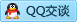 QQ在线咨询2427510323
